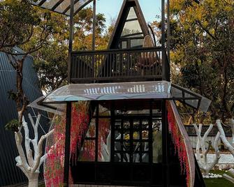 Vishram Resort - Jhājra - Building