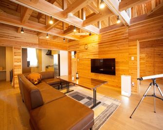 Matsue Forest Park - Matsue - Living room