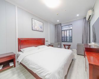 Baiyou Business Hostel - Shanghai - Bedroom