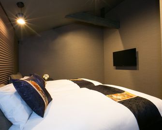 Hosta Toji Sakura - Kyōto - Schlafzimmer