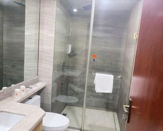 Elan Inn Yuyao Xinjian Bei Road - Ningbo - Bedroom