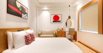 Lemon Tree Hotel Chandigarh - จัณฑีครห์ - ห้องนอน
