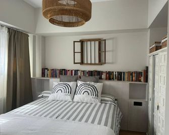 Cornelia Suites 03 - Santander - Quarto