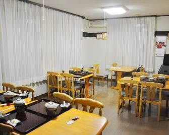 Onsen Minshuku Akebonoso - Shizukuishi - Restaurant