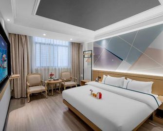 Junao Hotel Nanping Pedestrian Street Branch - Kunming