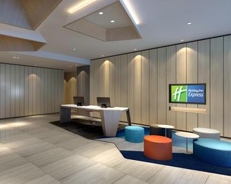 Holiday Inn Express Zhangye By IHG - Zhangye - Lobby