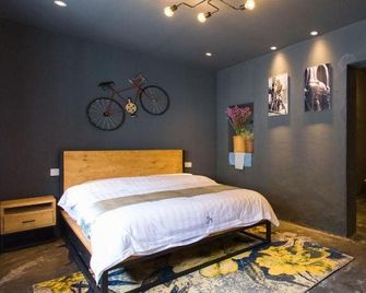Jia Xing Yue He De She Guesthouse - Jiaxing - Habitación