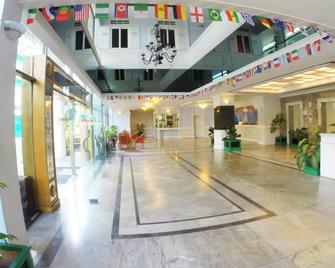 Phuket Town Inn Hotel Phuket - Phuket - Recepción
