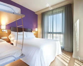 トリップ サラマンカ モンタルヴォ ホテル - サラマンカ - 寝室