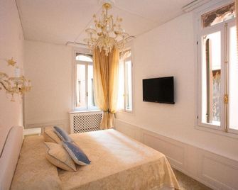 Antico Mercato - البندقية - غرفة نوم