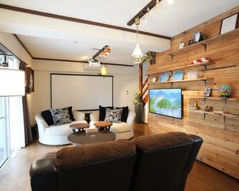 Cinema Resorts 3 - Motobu - Living room