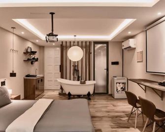 Oyado Stay in Dalat - Dalat - Huiskamer