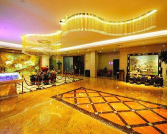 Guizhou Hualian Hotel - Guiyang - Lobby