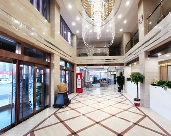 Greentree Inn Express Shandong Dezhou Lingcheng District Fuxing Street Bus Station. - Dezhou - Lobby