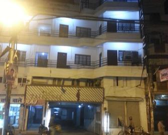 Raj Hotel - Prayagraj - Building