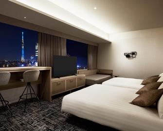 Lotte City Hotel Kinshicho - טוקיו - חדר שינה