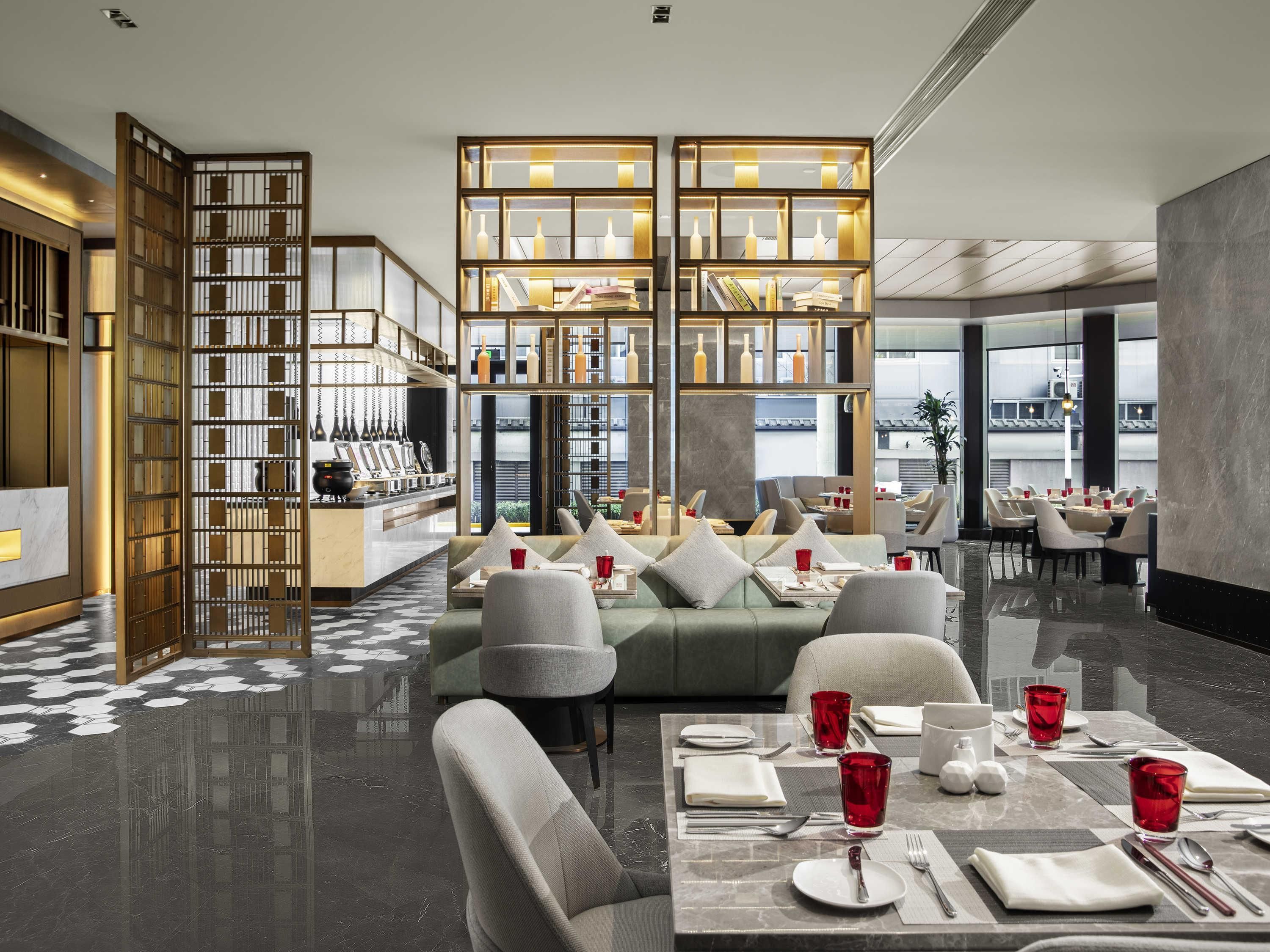 Swissôtel Beijing Hong Kong Macau Center - Peking - Lounge