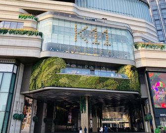 Modern - Hong Kong - Bina