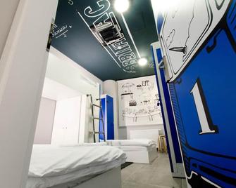 Main Square Hostel - זאגרב - חדר שינה