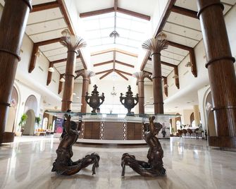 Amarina Jannah Resort & Aqua Park Marsa Alam - Port el Ghalib - Лоббі