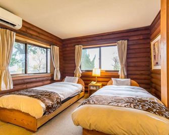 Cocopa Resort Club - Tsu