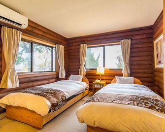 Cocopa Resort Club - Tsu