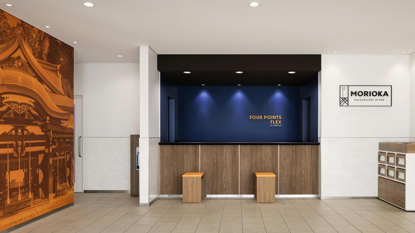 Four Points Flex By Sheraton Morioka