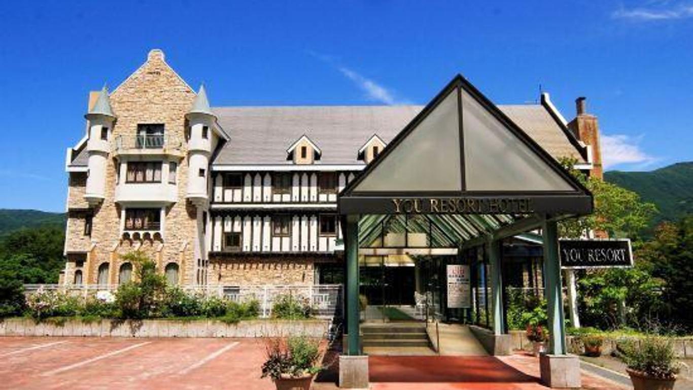 You Resort Hotel