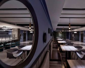 Haifu Hotel & Suites - Jincheng Township - Restaurant