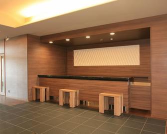 Hotel Route Inn Natori Iwanuma Inter - Natori - Recepce