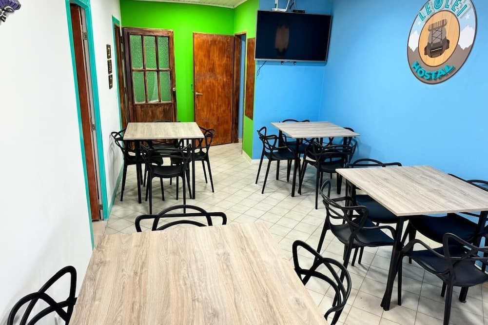 Hostal Leolei - אל קאלאפטה - מסעדה