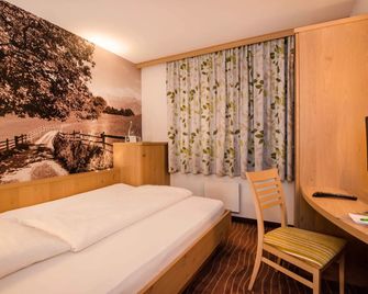 فندق غرونر بوم - زيل أم سيي