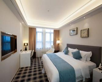 King International Hotel Shenzhen - Shenzhen - Bedroom