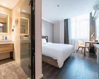 Hanting Hotel Wuyishan - Shangrao - Slaapkamer