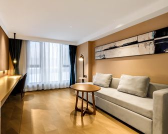 Starway Hotel Harbin West Station West Square - Harbin - Sala de estar