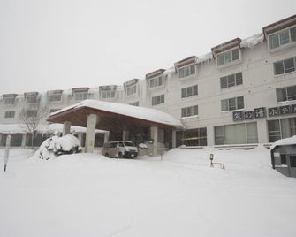 Kumanoyu Hotel - Nakano - Gebäude