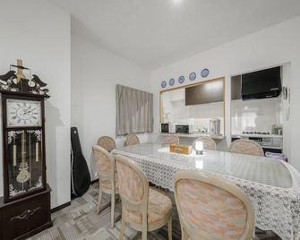 Super Conveniently Located The Guest House Hakodate Bay - האקונדאטה - חדר אוכל