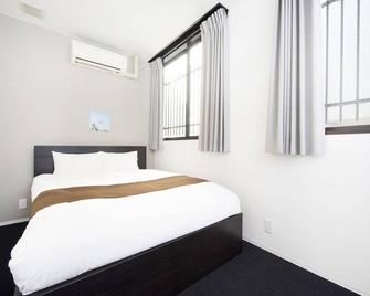 Hatago Tenjin Private - Fukuoka - Habitación