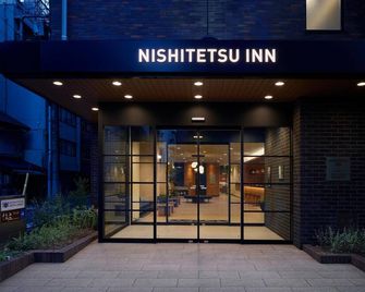 Nishitetsu Inn Nihonbashi - Tóquio - Edifício