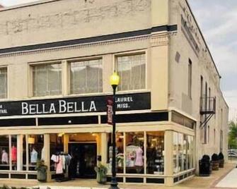 Location Is Everything️ Heart Of Downtown, 2 Br - Laurel