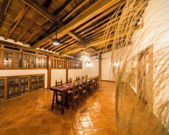 Bohemia Hotel Boutique - Mompos