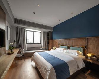 Yat House - Cantón - Habitación
