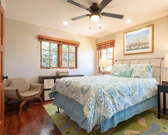 Walk to Liberty Station From a Cozy Retreat - San Diego - Sovrum