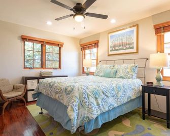 Thanksgiving in San Diego Walk to Liberty Station from 1 Bdrm Home - سان دييغو - غرفة نوم