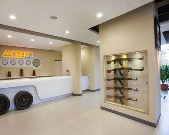 823 Tourist Hotel - Jinhu Township - Receção