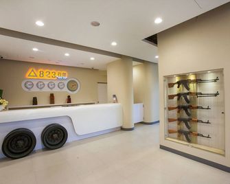823 Tourist Hotel - Jinhu Township - דלפק קבלה