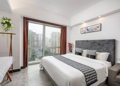 Guangzhou Damei Apartment - Guangzhou - Bedroom