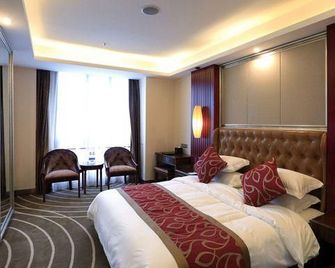Chongqing Yuandahong Boutique Hotel - צ'ונגקינג - חדר שינה