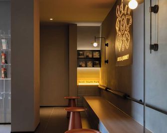 Xiamen Desti Youth Park Hostel Zhongshan Road - Xiamen - Bar