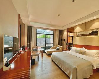 Lakeview Golf Hotel Kunming - Kunming - Bedroom